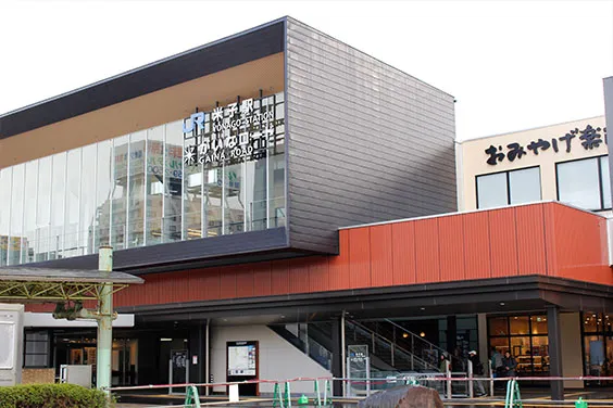 シャミネ米子開業