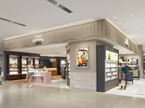 JR西日本山陰開発株式会社