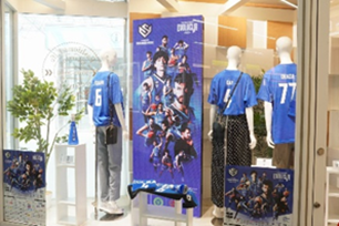 JR西日本山陰開発株式会社